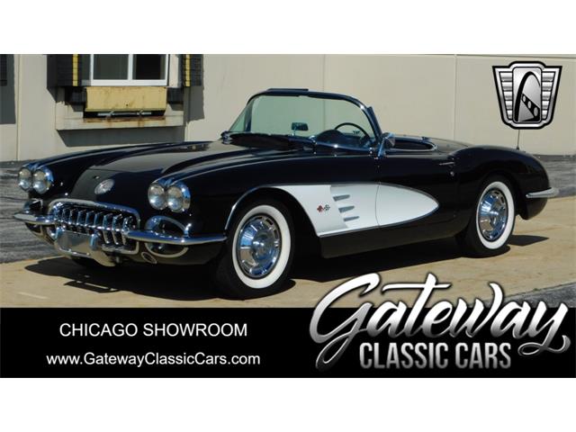 1959 Chevrolet Corvette (CC-1646991) for sale in O'Fallon, Illinois