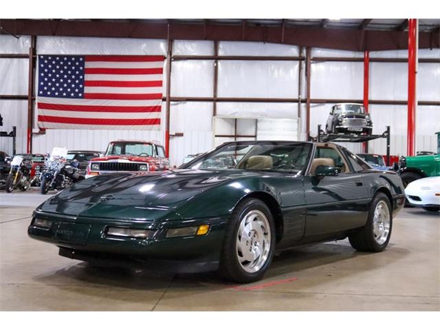 1993 Chevrolet Corvette (CC-1640713) for sale in Kentwood, Michigan