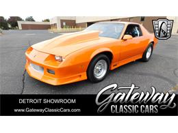 1988 Chevrolet Camaro (CC-1649381) for sale in O'Fallon, Illinois