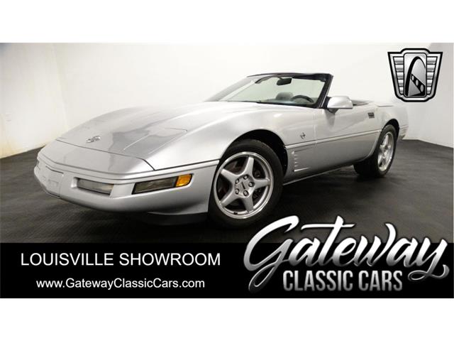 1996 Chevrolet Corvette (CC-1651616) for sale in O'Fallon, Illinois
