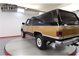 1988 Chevrolet Suburban (CC-1651885) for sale in Denver , Colorado