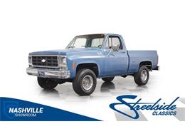 1979 Chevrolet K-10 (CC-1652157) for sale in Lavergne, Tennessee