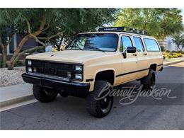 1986 GMC Suburban (CC-1650349) for sale in Houston, Texas