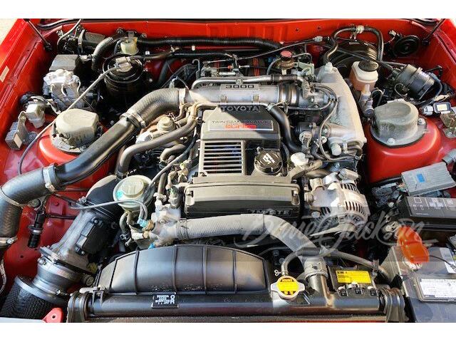 1991 Toyota Supra for Sale | ClassicCars.com | CC-1650372