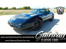 1995 Chevrolet Corvette (CC-1656090) for sale in O'Fallon, Illinois