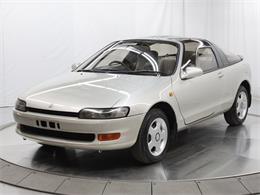 1990 Toyota Sera (CC-1656323) for sale in Christiansburg, Virginia
