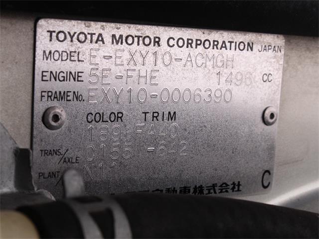 1990 Toyota Sera (CC-1656323) for sale in Christiansburg, Virginia