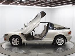 1990 Toyota Sera (CC-1656323) for sale in Christiansburg, Virginia