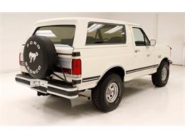 1990 Ford Bronco (CC-1656963) for sale in Morgantown, Pennsylvania
