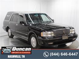 1997 Toyota Crown (CC-1657087) for sale in Christiansburg, Virginia