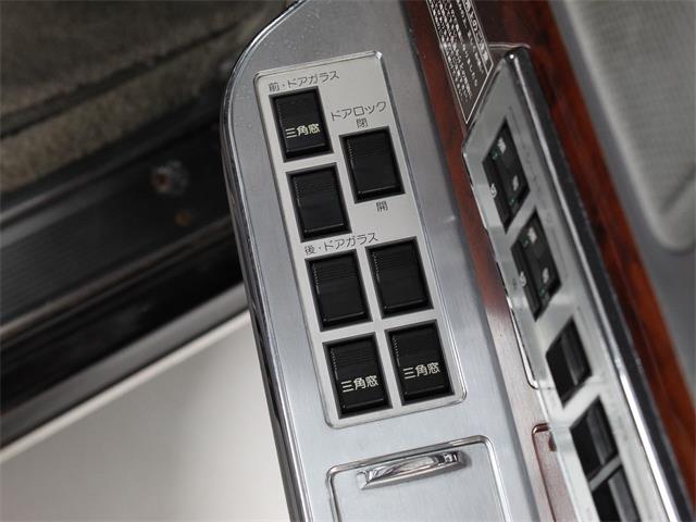 1993 Toyota Century (CC-1657461) for sale in Christiansburg, Virginia