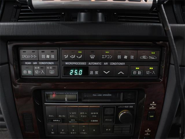 1993 Toyota Century (CC-1657461) for sale in Christiansburg, Virginia