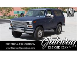 1984 Ford Bronco (CC-1658324) for sale in O'Fallon, Illinois