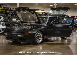 1986 Plymouth Conquest (CC-1658508) for sale in Grand Rapids, Michigan