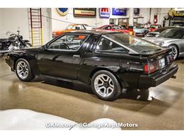 1986 Plymouth Conquest (CC-1658508) for sale in Grand Rapids, Michigan