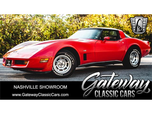 1980 Chevrolet Corvette (CC-1658592) for sale in O'Fallon, Illinois