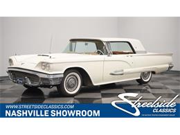 1959 Ford Thunderbird (CC-1658799) for sale in Lavergne, Tennessee