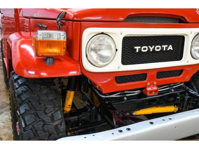 1981 Toyota Land Cruiser FJ (CC-1650996) for sale in Bristol, Pennsylvania