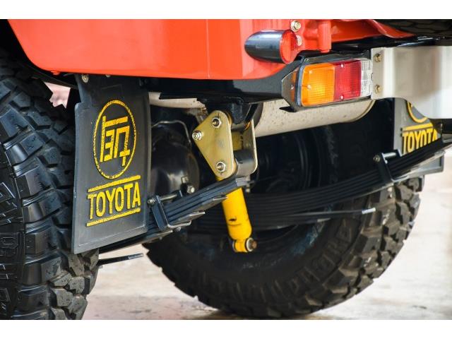 1981 Toyota Land Cruiser FJ (CC-1650996) for sale in Bristol, Pennsylvania