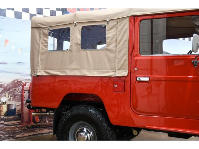 1981 Toyota Land Cruiser FJ (CC-1650996) for sale in Bristol, Pennsylvania