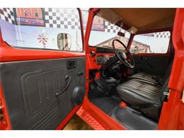 1981 Toyota Land Cruiser FJ (CC-1650996) for sale in Bristol, Pennsylvania
