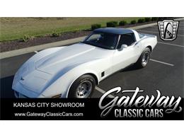 1981 Chevrolet Corvette (CC-1661890) for sale in O'Fallon, Illinois