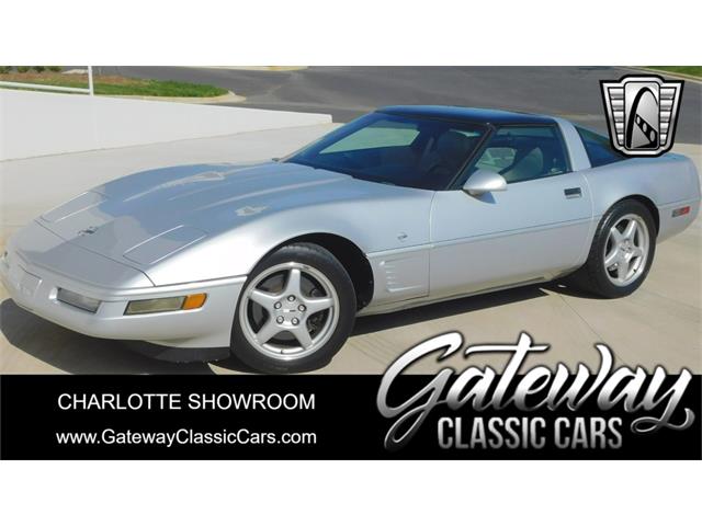1996 Chevrolet Corvette (CC-1662600) for sale in O'Fallon, Illinois