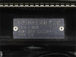 1997 Honda Prelude (CC-1663515) for sale in Christiansburg, Virginia