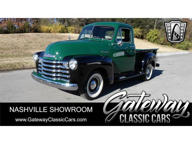 1952 Chevrolet 3100 (CC-1665403) for sale in O'Fallon, Illinois