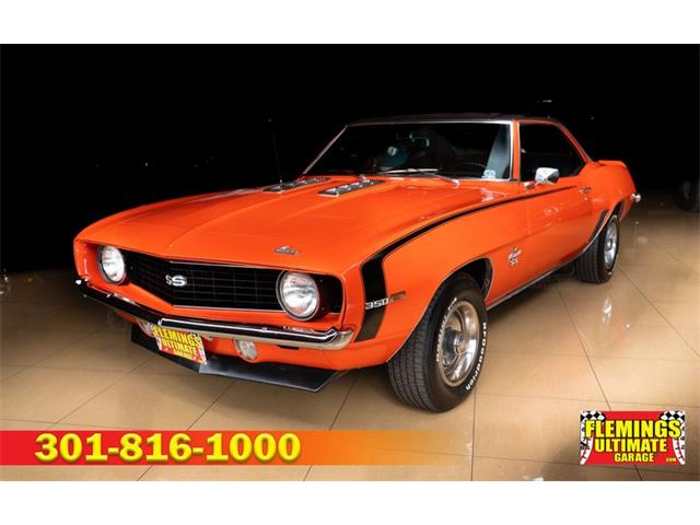 1969 Chevrolet Camaro (CC-1666296) for sale in Rockville, Maryland
