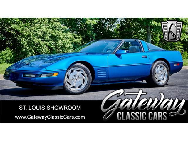 1993 Chevrolet Corvette (CC-1666846) for sale in O'Fallon, Illinois