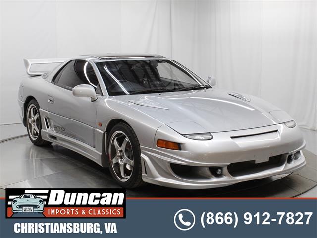 1992 Mitsubishi GTO (CC-1668495) for sale in Christiansburg, Virginia