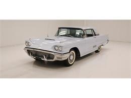 1958 Ford Thunderbird (CC-1669282) for sale in Morgantown, Pennsylvania