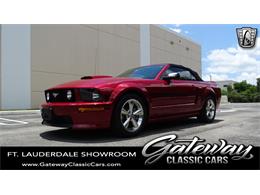 2008 Ford Mustang (CC-1669924) for sale in O'Fallon, Illinois