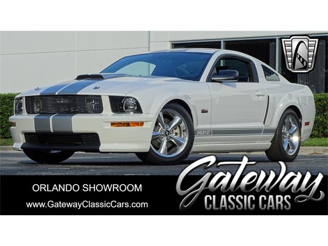 2007 Ford Mustang (CC-1671673) for sale in O'Fallon, Illinois