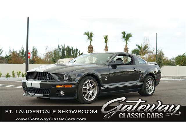 2009 Ford Mustang (CC-1672032) for sale in O'Fallon, Illinois