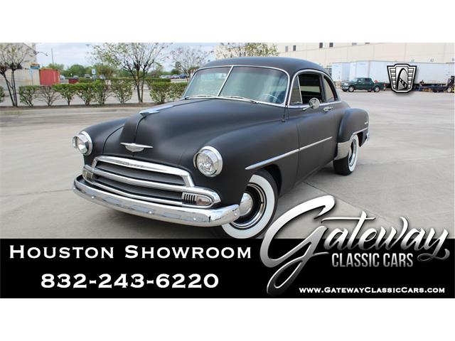 1952 Chevrolet Deluxe (CC-1672099) for sale in O'Fallon, Illinois