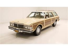 1979 Chrysler LeBaron (CC-1672277) for sale in Morgantown, Pennsylvania