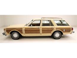 1979 Chrysler LeBaron (CC-1672277) for sale in Morgantown, Pennsylvania