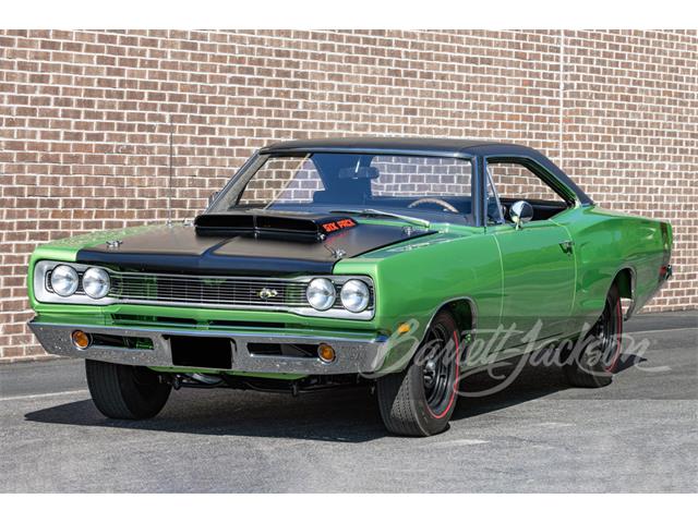 1969 Dodge Super Bee for Sale | ClassicCars.com | CC-1672762