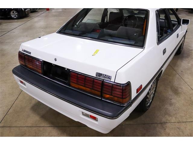 1989 Mitsubishi Galant for Sale | ClassicCars.com | CC-1673881