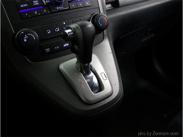 2011 Honda CRV (CC-1670466) for sale in Addison, Illinois