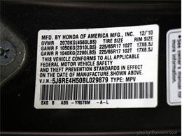 2011 Honda CRV (CC-1670466) for sale in Addison, Illinois
