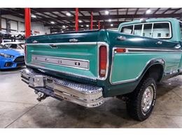 1978 Ford F150 (CC-1670627) for sale in Kentwood, Michigan