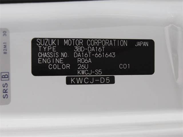 2022 Suzuki Carry (CC-1670712) for sale in Christiansburg, Virginia