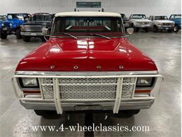 1979 Ford F250 (CC-1670900) for sale in Holland , Michigan