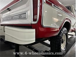 1979 Ford F250 (CC-1670900) for sale in Holland , Michigan