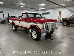 1979 Ford F250 (CC-1670900) for sale in Holland , Michigan
