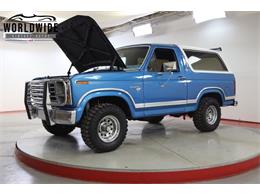 1981 Ford Bronco (CC-1681287) for sale in Denver , Colorado