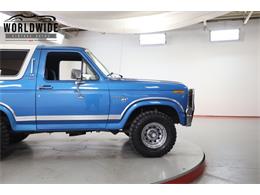 1981 Ford Bronco (CC-1681287) for sale in Denver , Colorado